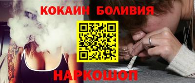 ешки Рыбинск
