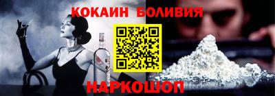 мдма Рязань