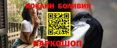 ешки Рыбинск