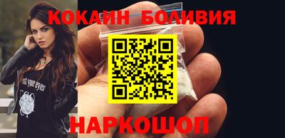 ешки Рыбинск