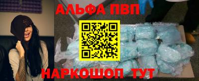 наркотики Рузаевка