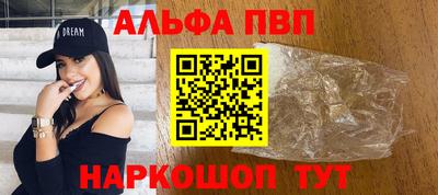 мдма Рязань