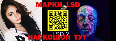 ешки Рыбинск