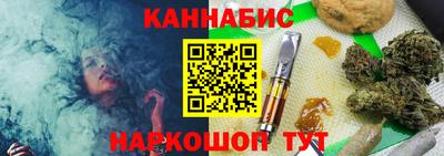 ешки Рыбинск