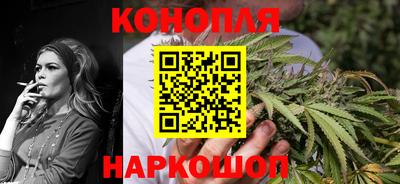 ешки Рыбинск