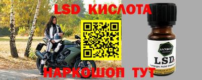 ешки Рыбинск