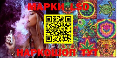 ешки Рыбинск