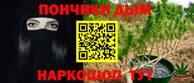 ешки Рыбинск