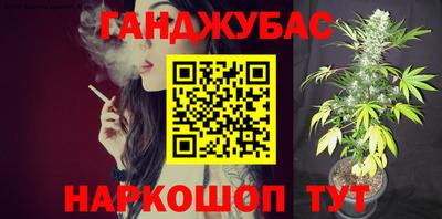 мдма Рязань