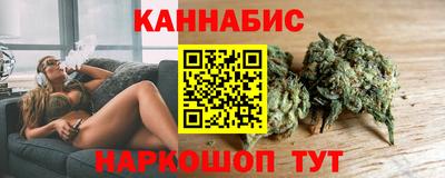 ешки Рыбинск