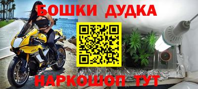 мдма Рязань