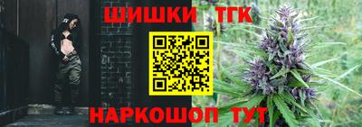 мдма Рязань