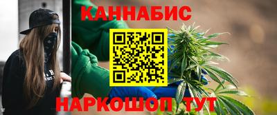 наркотики Рузаевка