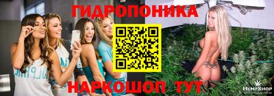 мдма Рязань