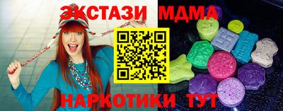 ешки Рыбинск