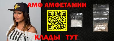 наркотики Рузаевка