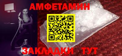 наркотики Рузаевка