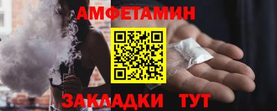 ешки Рыбинск