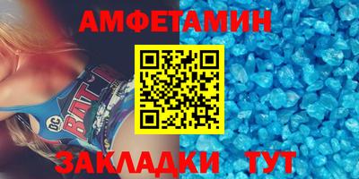 ешки Рыбинск