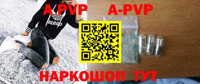 мдма Рязань