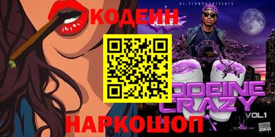 мдма Рязань